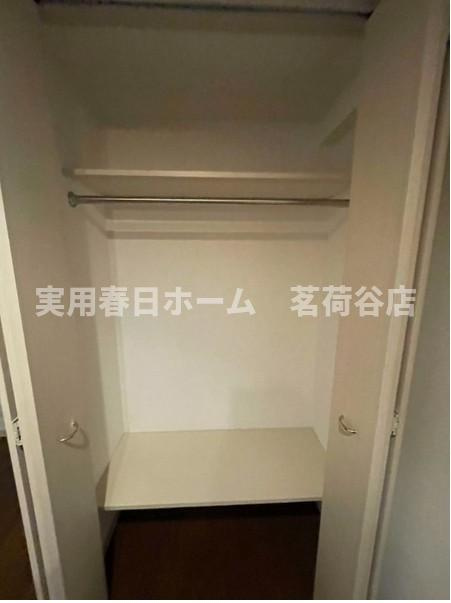 【収納】