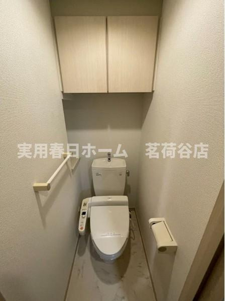【トイレ】