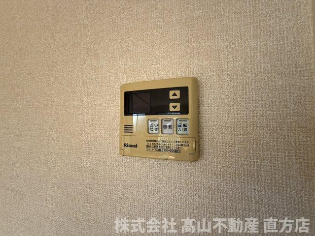宮若市宮田のアパートの設備