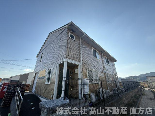 メゾンＶｉｅｗ