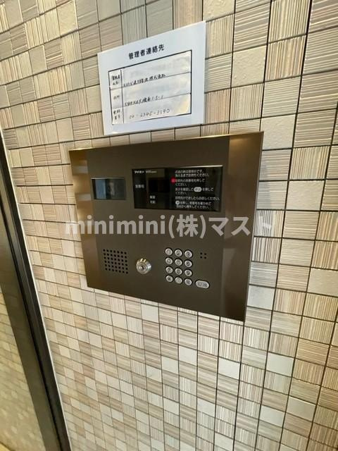 エスプレイス大阪城ＳＯＵＴＨのセキュリティ