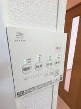 【設備】 | エクセルＢ
