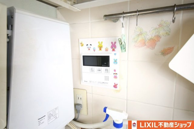 久喜市青葉5丁目中古戸建のその他|給湯器パネル
