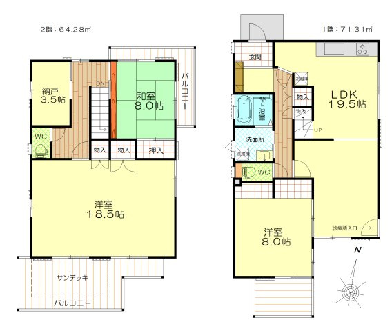 久喜市青葉5丁目中古戸建の間取り|自宅部分
