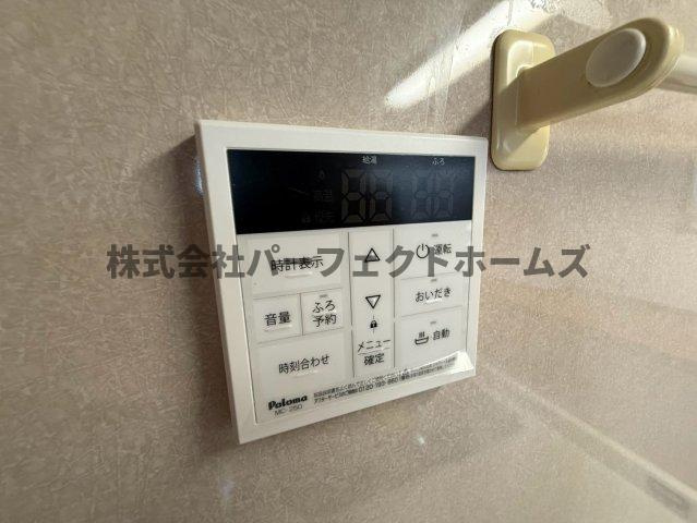 津田山手2丁目戸建　賃貸のその他