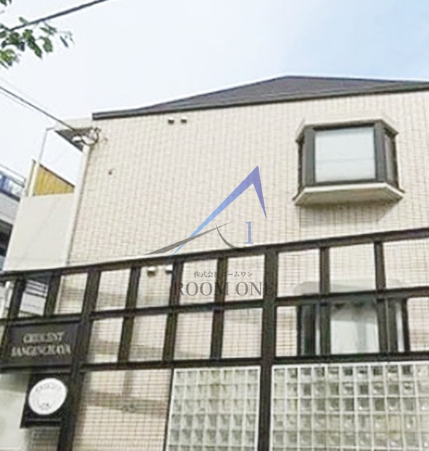 クレッセント三軒茶屋