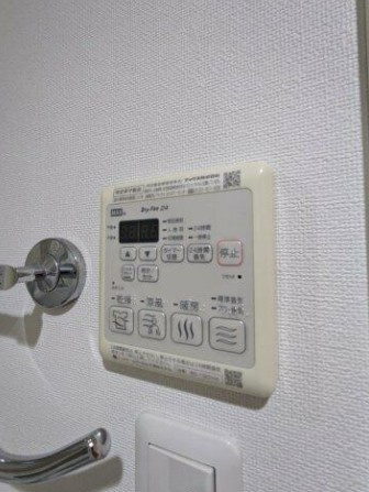 【設備】 | リーガランド江戸川橋