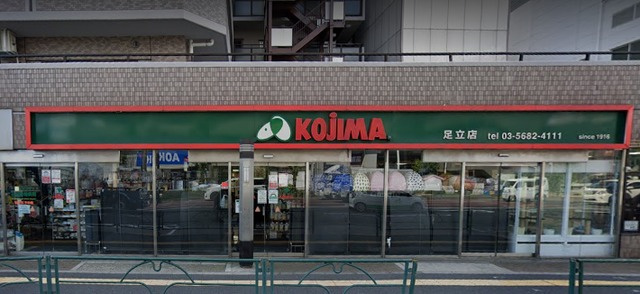 シエンプレのその他|ペットの専門店コジマ 足立店