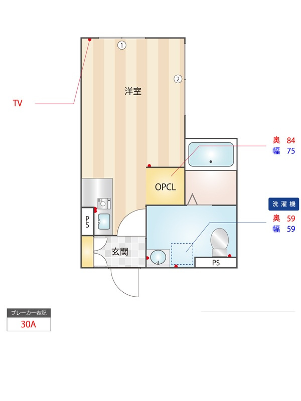 miam矢向の間取り|間取りです。
