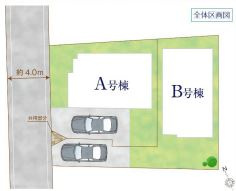 【区画図】 | ご家族様のプライベート空間が確保できる素敵な間取りです。また敷地ゆったりですので、おうち時間を楽しむのにもぴったりですね♪