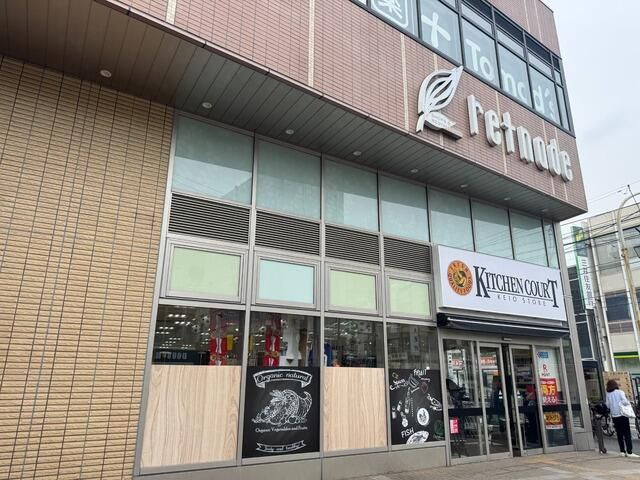 仮）Ｊ・ＵＲＢＡＮ永福町の周辺