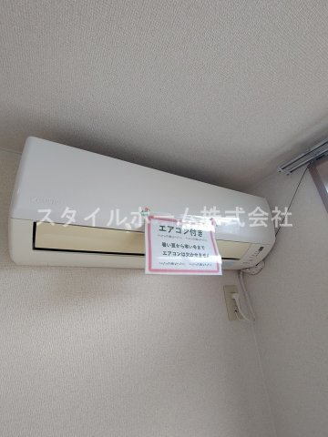 ファインステージの設備