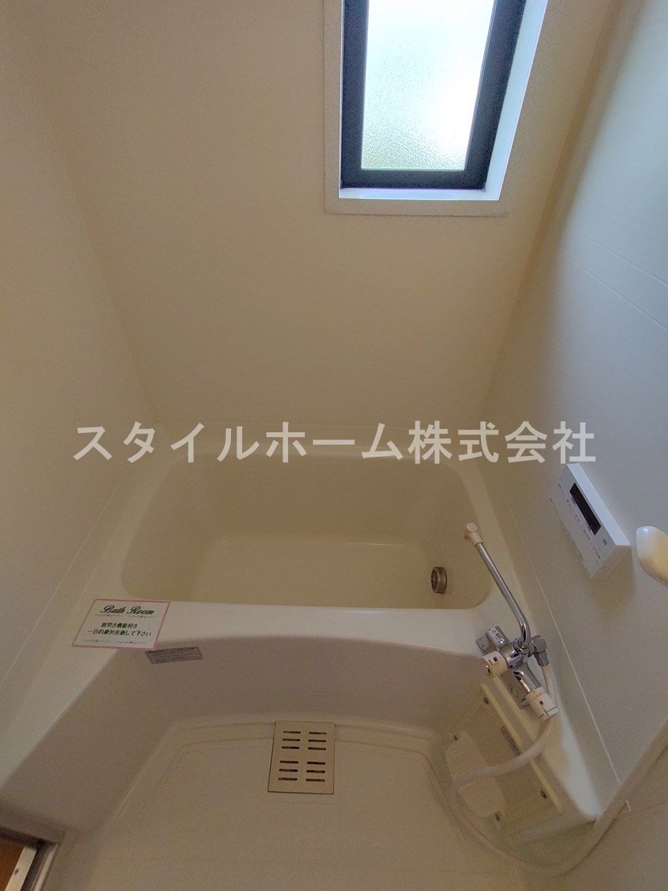 ファインステージの浴室