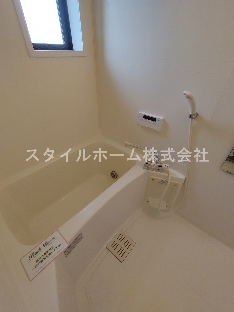 ファインステージの浴室