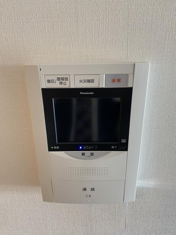 ブリリアント トゥデイのセキュリティ