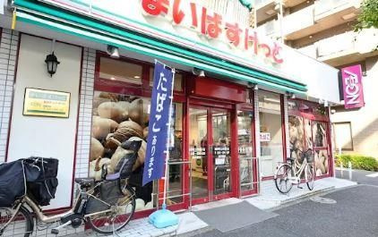 ブリリアント トゥデイ