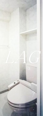 【トイレ】 | ガラ・ステーション四谷三丁目 | トイレです。