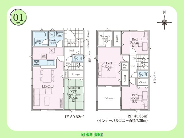 小城市小城町-第6の間取り|■■1号棟／間取図■■