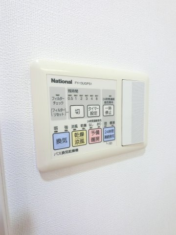 ドゥーエ国府台の設備