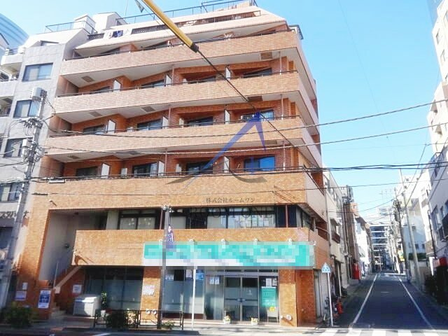 橋本ビル