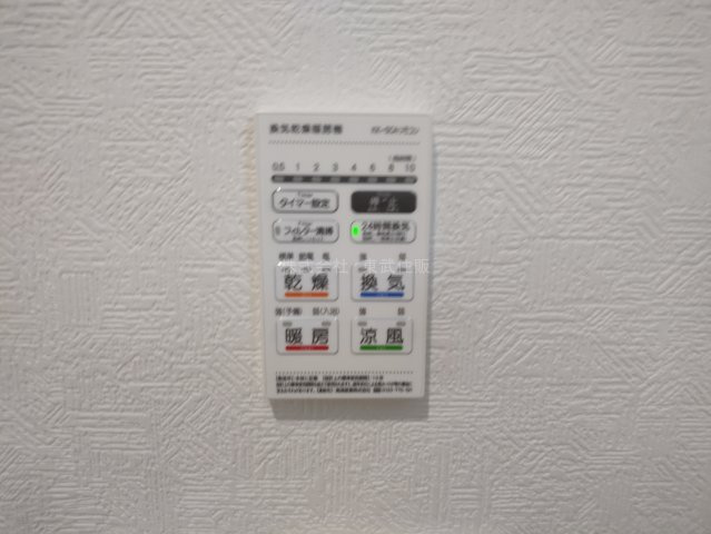 【】の画像