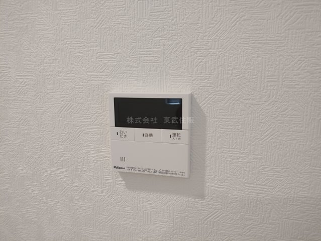 【】の画像