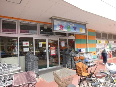 【周辺】 | ミネルヴァ千住新橋 | マックスバリュエクスプレス梅島店まで739ｍ