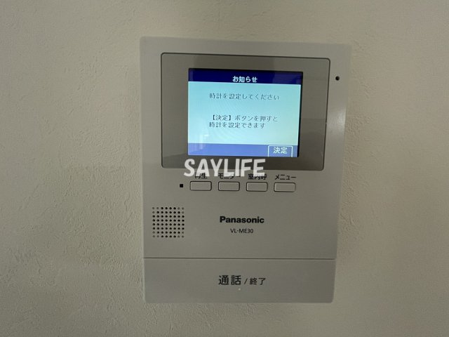 グランドシャトー鴫野のその他