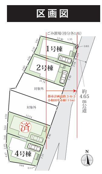 茅ヶ崎市松林1丁目新築戸建て　2期1号棟の区画図|区画図「茅ヶ崎市松林1丁目新築戸建て」