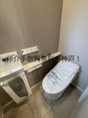 【トイレ】 | 神戸市垂水区桃山台3丁目　新築戸建2号棟　仲介手数料無料！ | トイレです