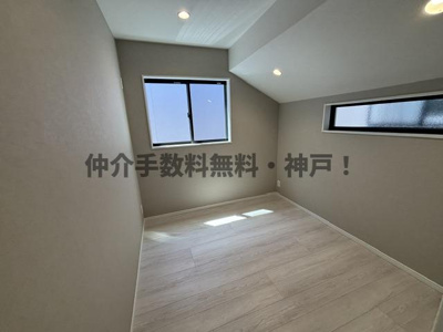 【洋室】 | 神戸市垂水区桃山台3丁目　新築戸建2号棟　仲介手数料無料！ | 洋室です