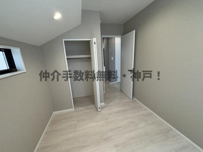 【洋室】 | 神戸市垂水区桃山台3丁目　新築戸建2号棟　仲介手数料無料！ | きれいな洋室です
