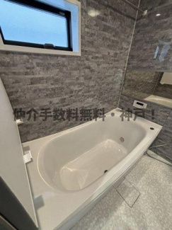 【浴室】 | 神戸市垂水区桃山台3丁目　新築戸建2号棟　仲介手数料無料！ | お風呂です
