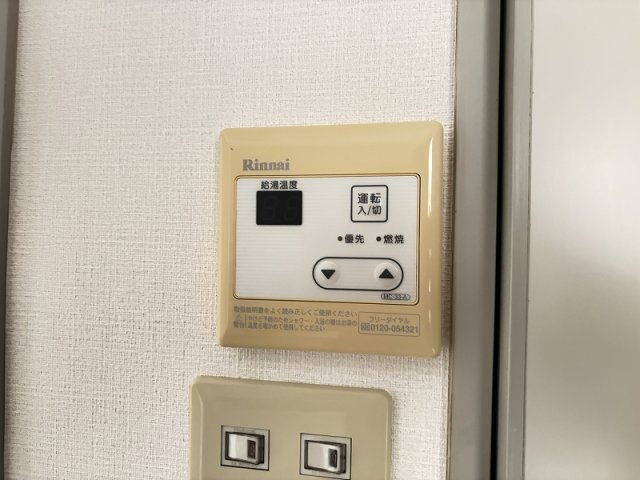 みなともハイツ旗の台の設備