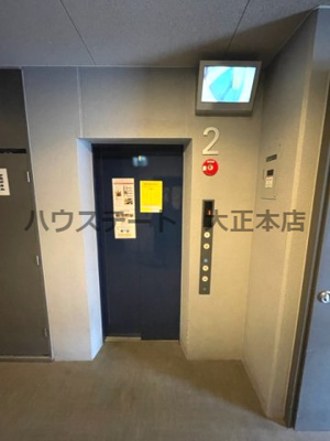 【設備】 | エステムプラザ難波WESTリバークロス 仲介手数料無料