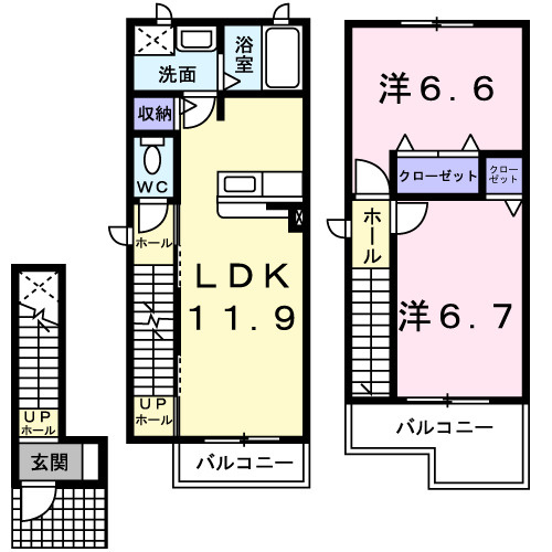 【間取り】 | フェリスグラシア