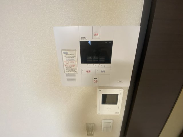 【セキュリティ】 | レオネクストふみつき