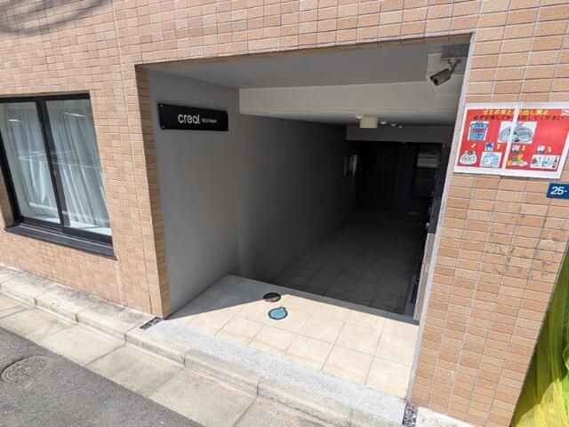 ＣＲＥＡＬ王子Ｎｏｒｔｈのエントランス
