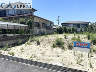 【外観】 | 神戸市西区春日台一丁目　建築条件無し土地 | ☆建築条件なし☆
◆お好きなハウスメーカーで建築できます！！
◆更地♪解体費用かかりません♪