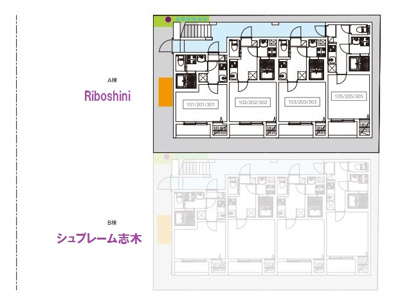 【区画図】 | Riboshini（リボシーニ）