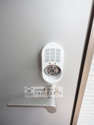 【設備】 | Riboshini（リボシーニ） | 同一仕様写真　安心のオートロック付きです☆