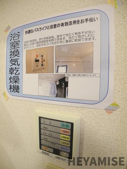 クレールＦ・Ｋの設備