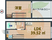 EUROPORT　Honanchoの画像