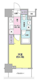 【間取り】 | サンピエス大森 | 間取りです。