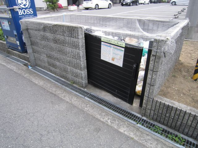 【その他共用部分】 | グリーンベル | 敷地内ゴミ置場