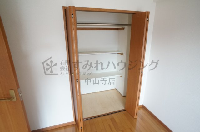グランドール宝塚の収納