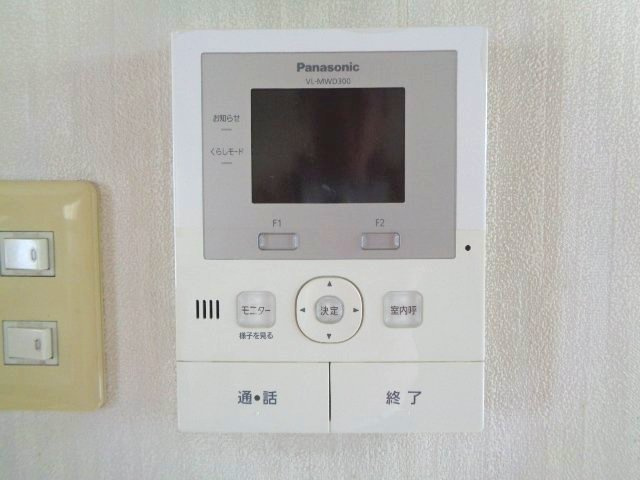 本庄町1丁目　のセキュリティ|来客者を確認できるＴＶモニタ付インターホン
