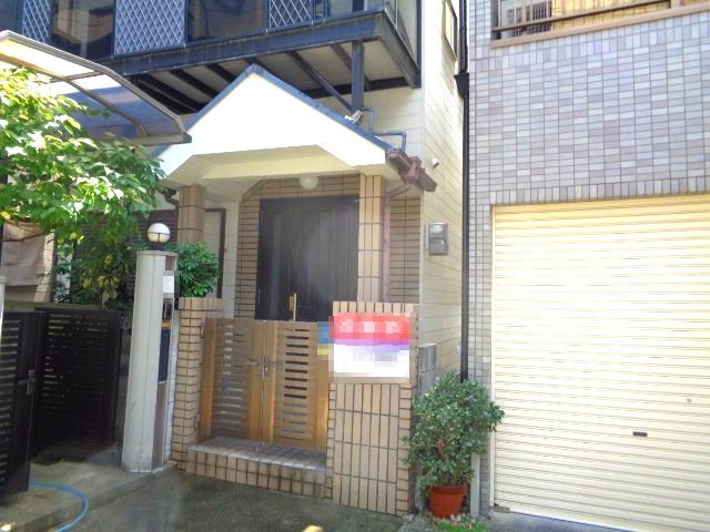 本庄町1丁目　