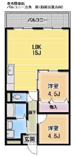 ラシーヌコート菊水通の間取り