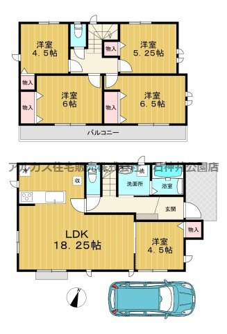 練馬区西大泉５丁目　新築一戸建　西武池袋線　保谷